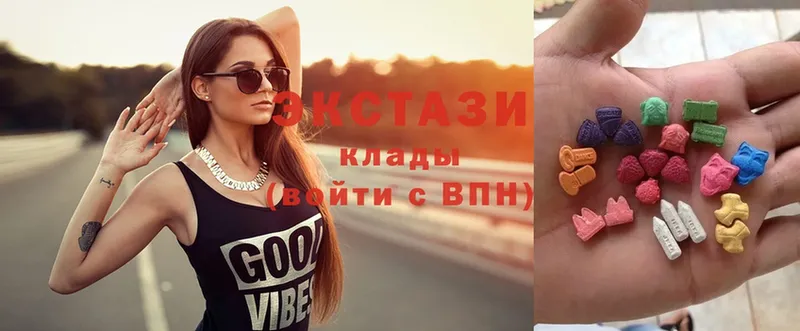 Ecstasy таблы  это состав  Дмитровск  blacksprut как зайти 